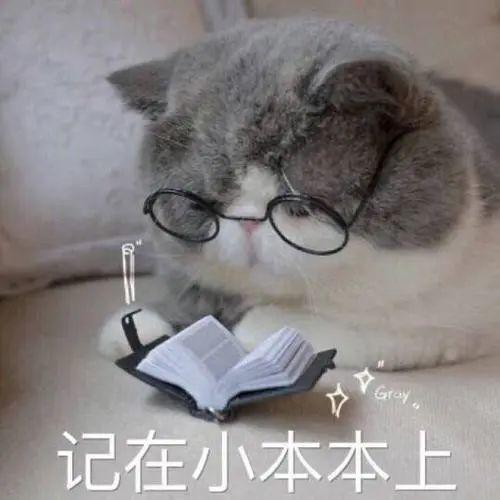 揪心！塘厦一小孩命悬一线...