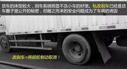 突发！东莞又有大货车出严重交通事故，致人受伤，还有...