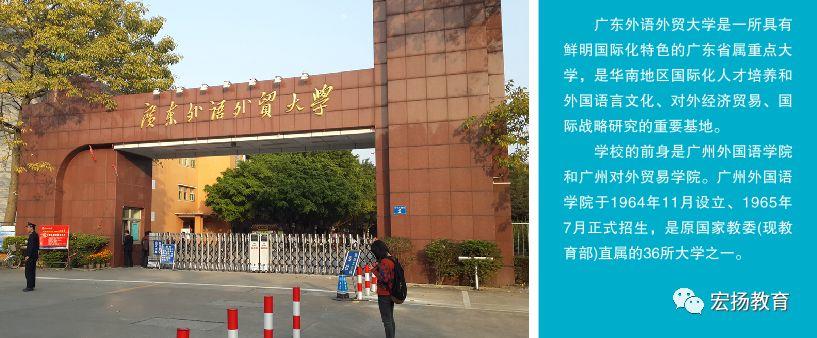 日程已定！东莞一天一元上大学正式启动，错过再等一年