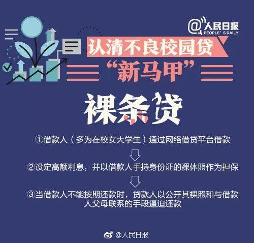 痛心！21岁女孩凌晨跳楼，父亲整理遗物时发现大秘密，瞬间崩溃.....