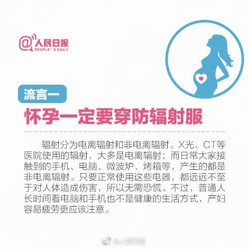 痛心！广东一宝宝脑出血，都与妈妈的一个习惯有关