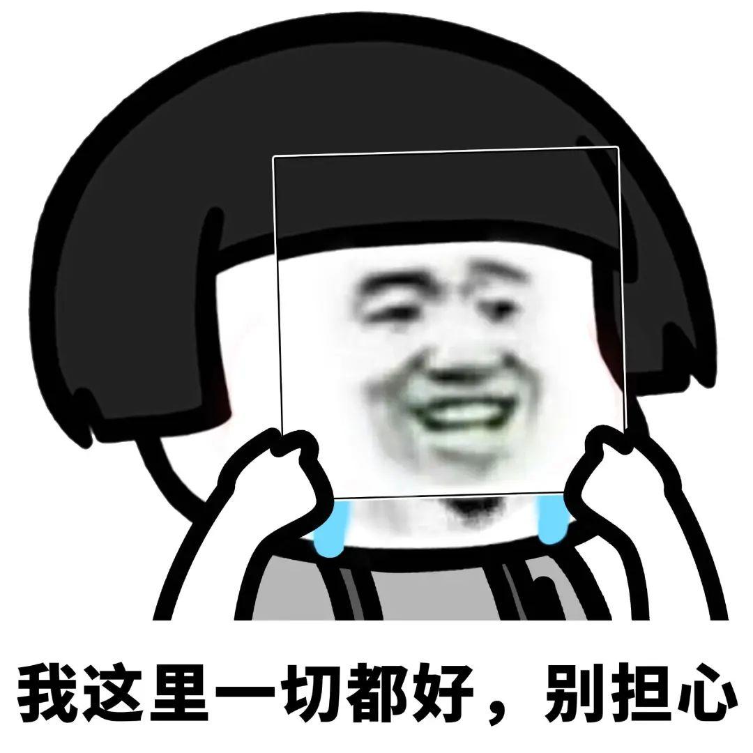 终于！东莞中小学确定返校时间！但必须要...