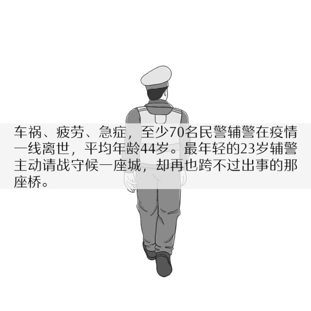 500个不能忘却的纪念"