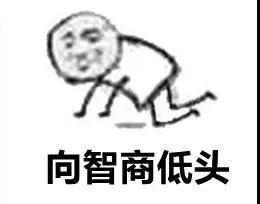 微信群疯传一车主“烧草救车”，结果反烧自己车？