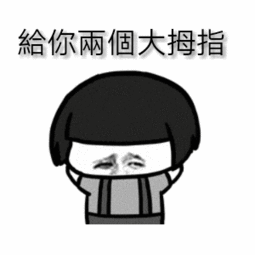 今天起！公安部出新规！没买车的东莞人恭喜了！
