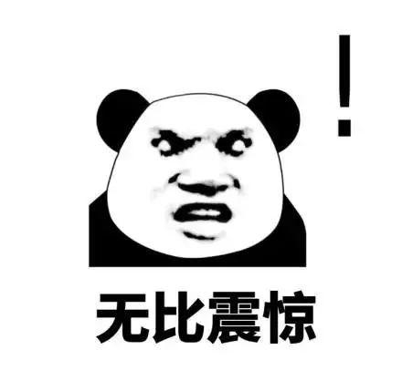 东莞多辆车深夜被钢钉划花！竟因为大妈要跳广场舞...