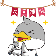 【紧急通知】京东凤球唛店庆大促，爆款双味鲍鱼汁只需19.9元还买一送二！！!