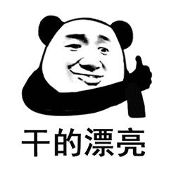 还没买房的恭喜了！今天起，在东莞买二手房能省几十万！