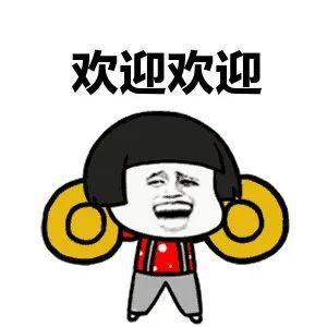 “我们回家了！”东莞医护人员哭了！东莞人盼了好久！