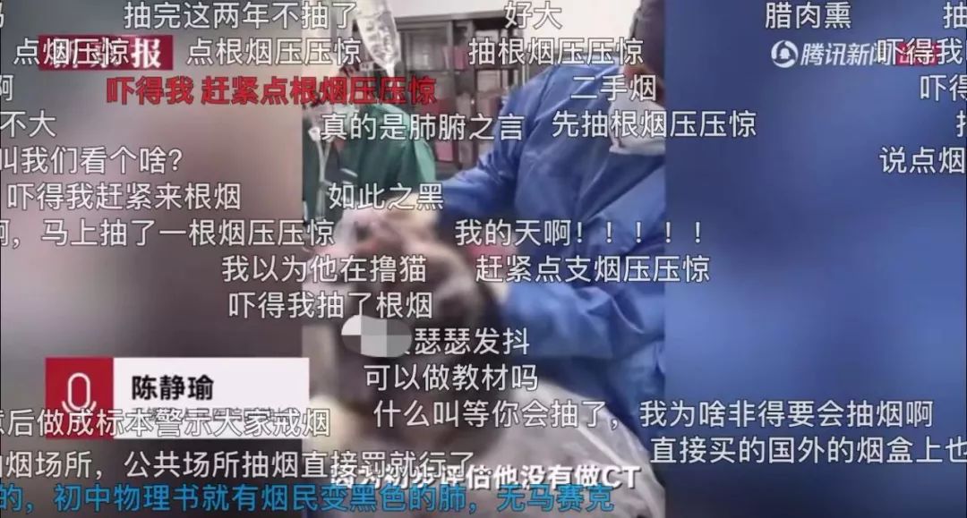 下架！国家下了铁命令！东莞人日常用的东西将消失！