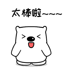 事关五一出行：这两条高速的互通打通，这个高速出入口有封闭~