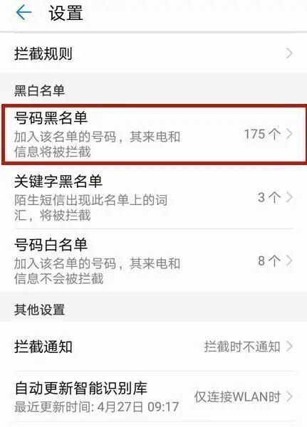 曝光！“95”开头的电话是不是接到很多？