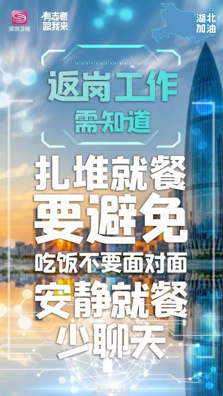 攻冠抗疫！75度医用酒精消毒喷雾，成本价全力保障供应，现货！