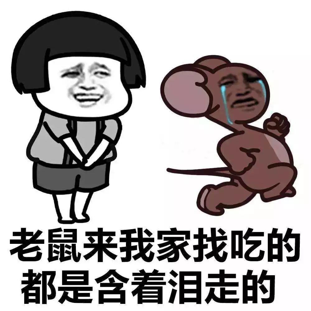 取消三胎以上罚款？在东莞，你愿意生三个吗？