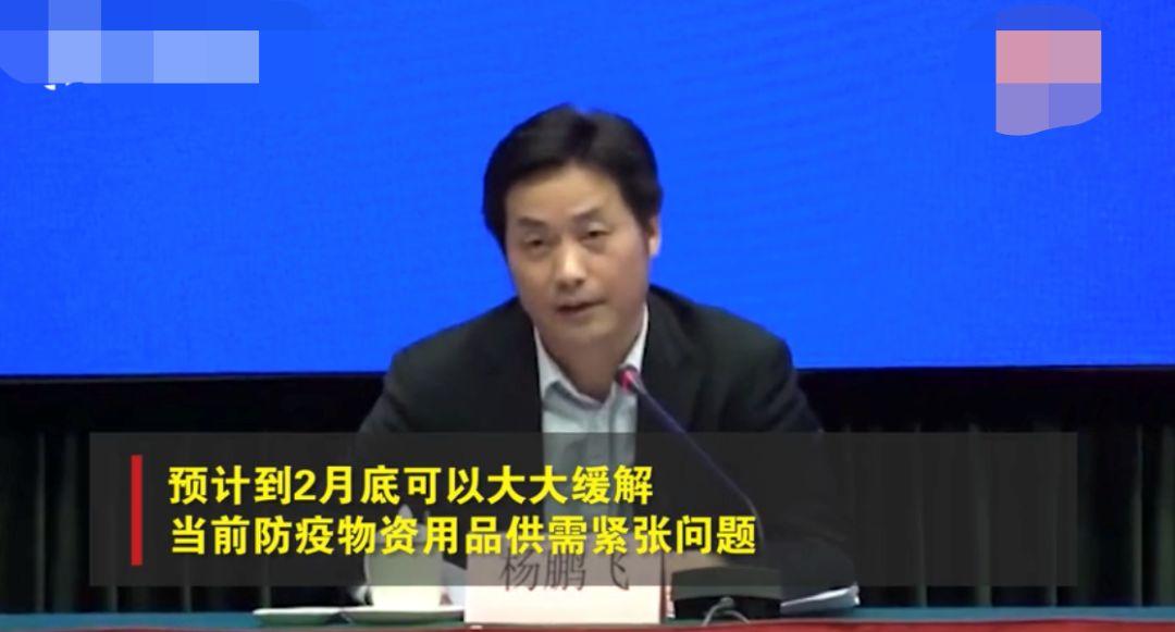 屯口罩的哭了！东莞口罩有人从没中过！你中了吗？