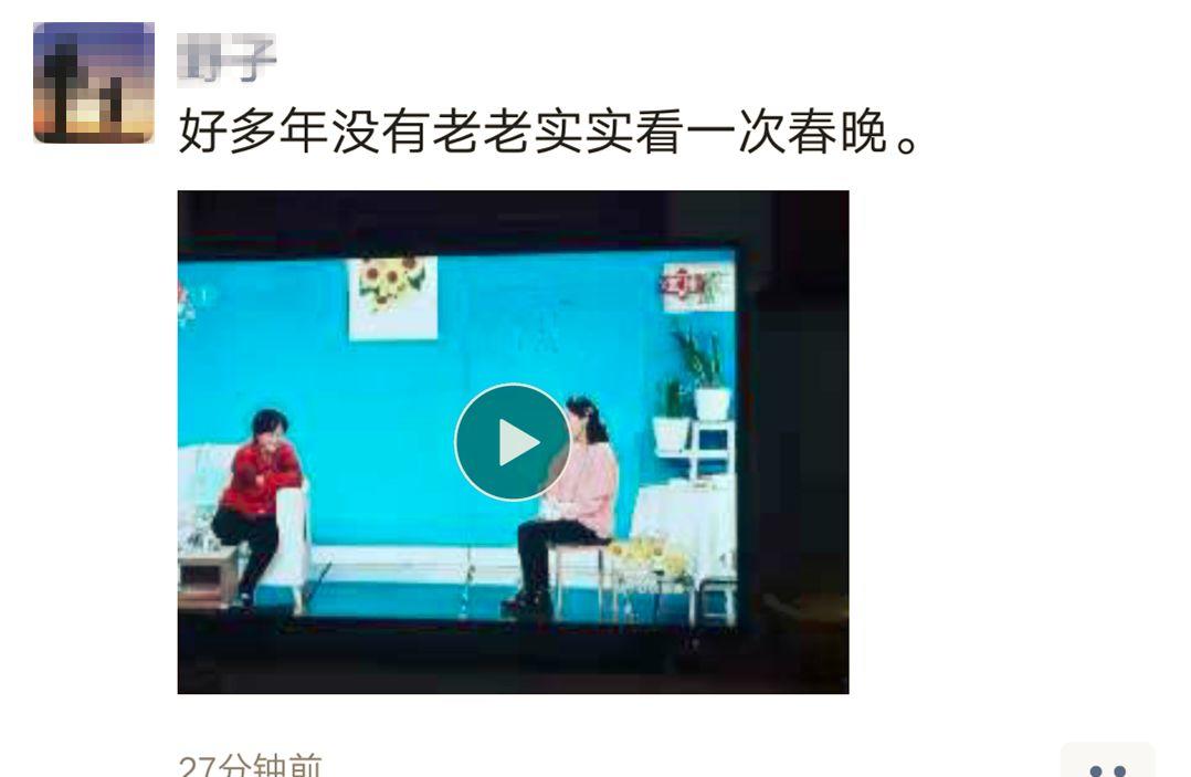 今年除夕！东莞人都怎么过的...