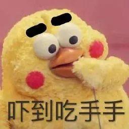 出事了！香港这款“网红药水”被曝假货泛滥！还有这些药也上黑榜了……