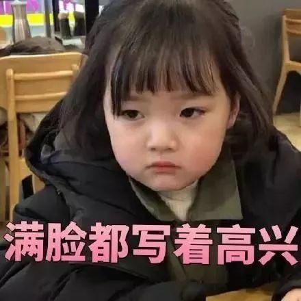 心酸！东莞第一批“穷人”名单新鲜出炉...肯定有你认识的！