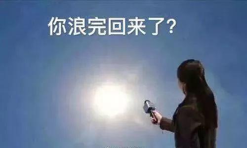 刚刚！东莞狂风暴雨+冷空气！未来3天更恐怖...