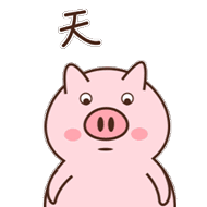 预警！东莞已有7人疑患这种病被隔离，都来自同一条村！感染原因竟是……