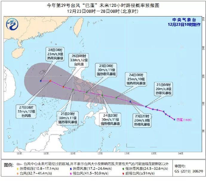 台风年底"冲业绩"! 东莞将迎来13级大风＋降雨+冷空气三重暴击! 更让人抓狂的是.......