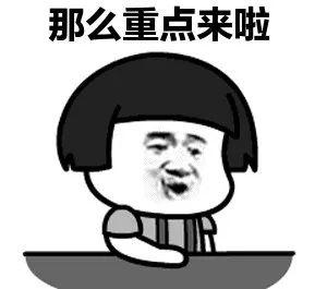 警惕！东莞女子一夜损失超39万元！只因接了一个电话......