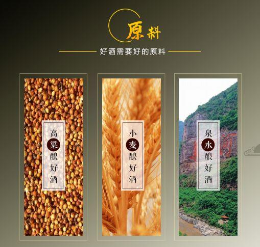 震惊！揭秘白酒“内幕”，喝酒的人都得看看！