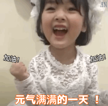 东莞老公要赚多少钱，老婆才能不用上班？看完说不出话...