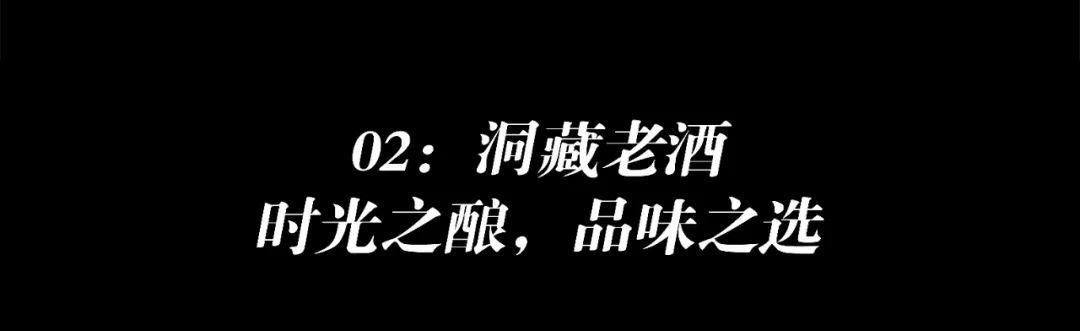 郭大师酒 | 双十一预告来了，全年价最低！直接减！直接秒！直接送！