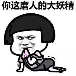 新台风已生成！冷空气又来了！东莞未来一周天气.......