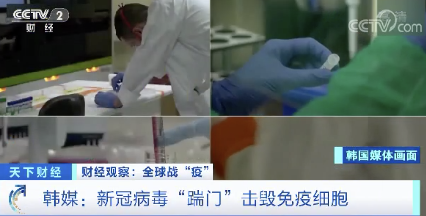 可怕！新冠病毒1分钟扩散整个超市通道！视频发布！