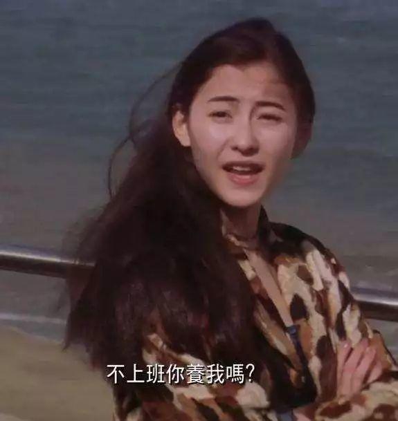 最新通知！《关于东莞2019年国庆放假延长一天通知》
