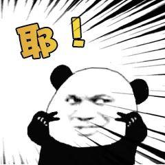 方便！广东这三条城际铁路扫码就能乘车！无需提前购票！