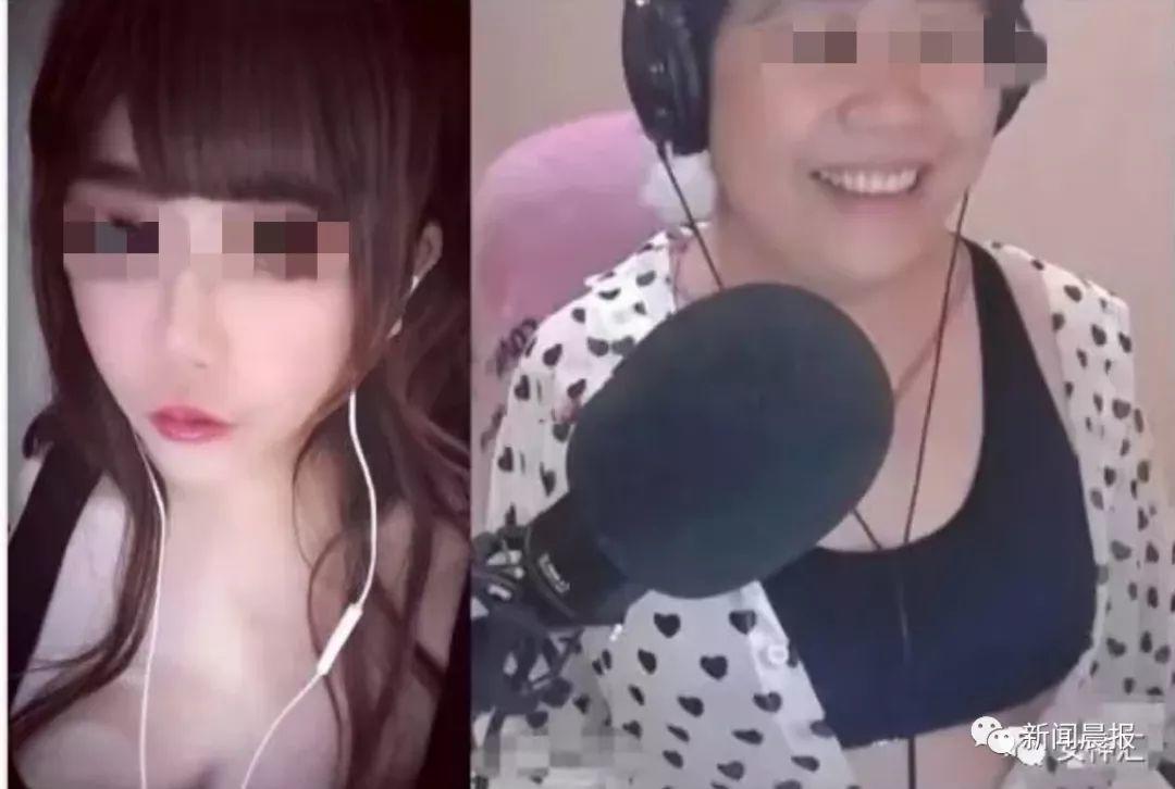 心态崩了！刷10W才能见一面的萝莉主播，竟是58岁大妈？！