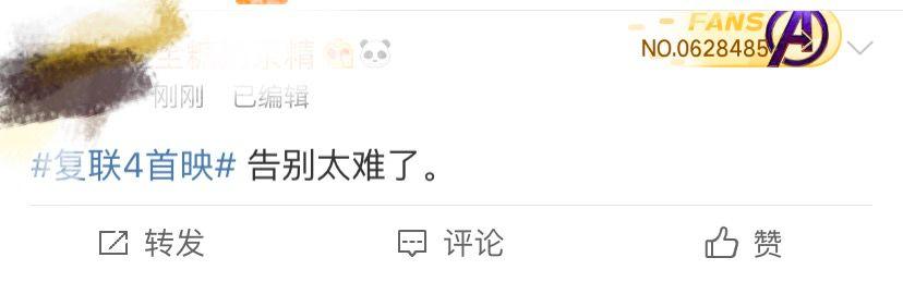 今天凌晨，东莞电影院发生这一幕，场面堪比“春运”！