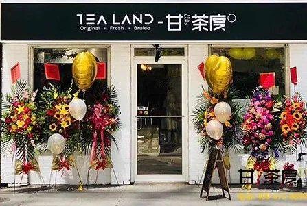 看吐了！臭香蕉、烂芒果…知名奶茶店被曝“肮脏”！店员：白给都不喝