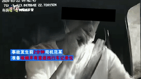 司机举动让人愤怒！广深高速一油罐车侧翻起火，视频曝光事故原因