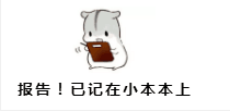 @东莞房东注意啦！又1472人被罚！只因这件事！