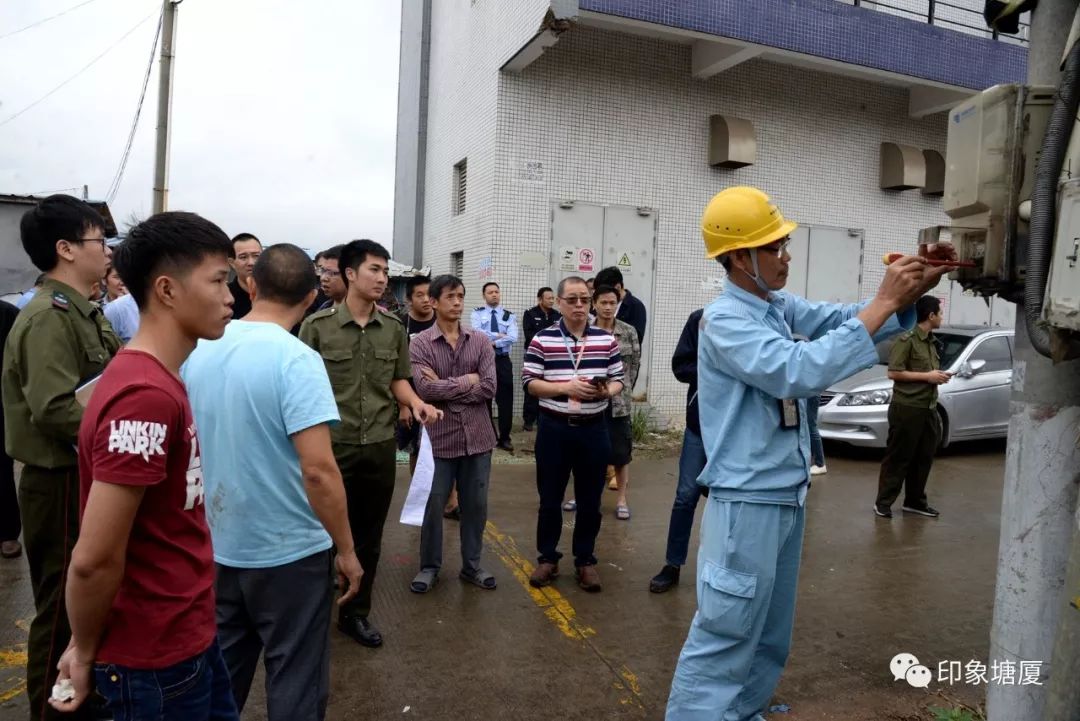 后天起，东莞700多家企业将被断水电，限期关停！