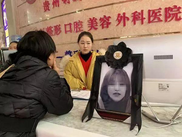 9岁女生隆鼻术后离奇死亡！医院竟背着家属偷偷…"
