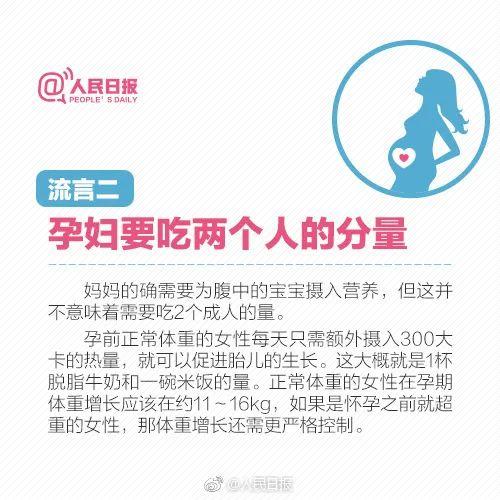痛心！广东一宝宝脑出血，都与妈妈的一个习惯有关