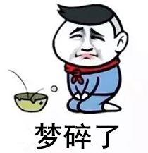 紧急提醒！这些人民币都将停用！4月30日前速到银行兑换！快看你家有吗？