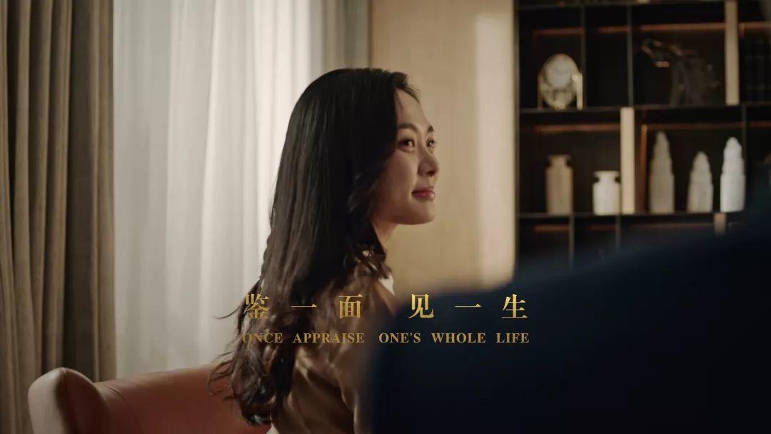 是什么让美女建筑师忘情于此？点击开启动人心魄的奥秘......