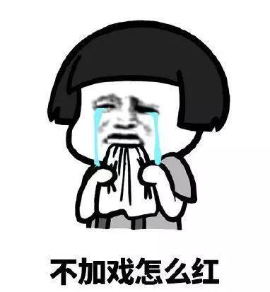 “我是网红，我不要坐牢”东莞宝马女被查奔溃撒娇.......