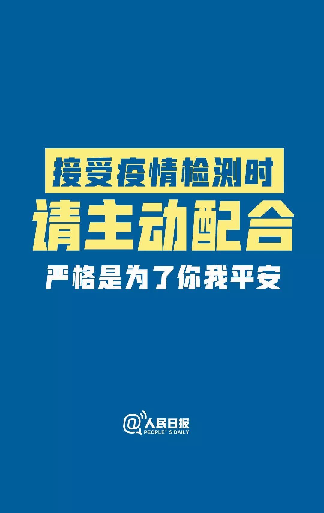 粤S*****的保时捷车主，你要火了！！！