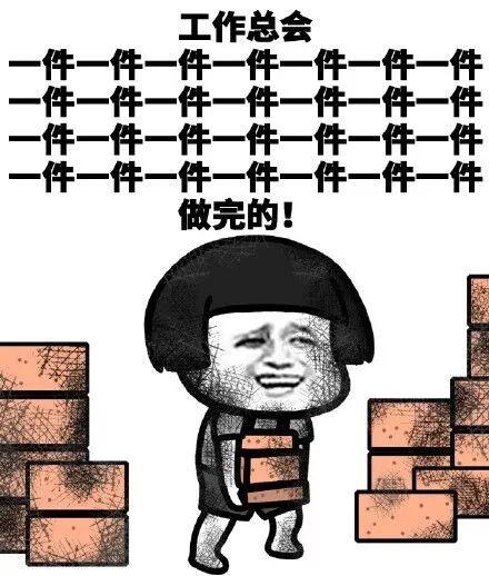 东莞人挺住！再上1天班，集体放假！但有几个坏消息……