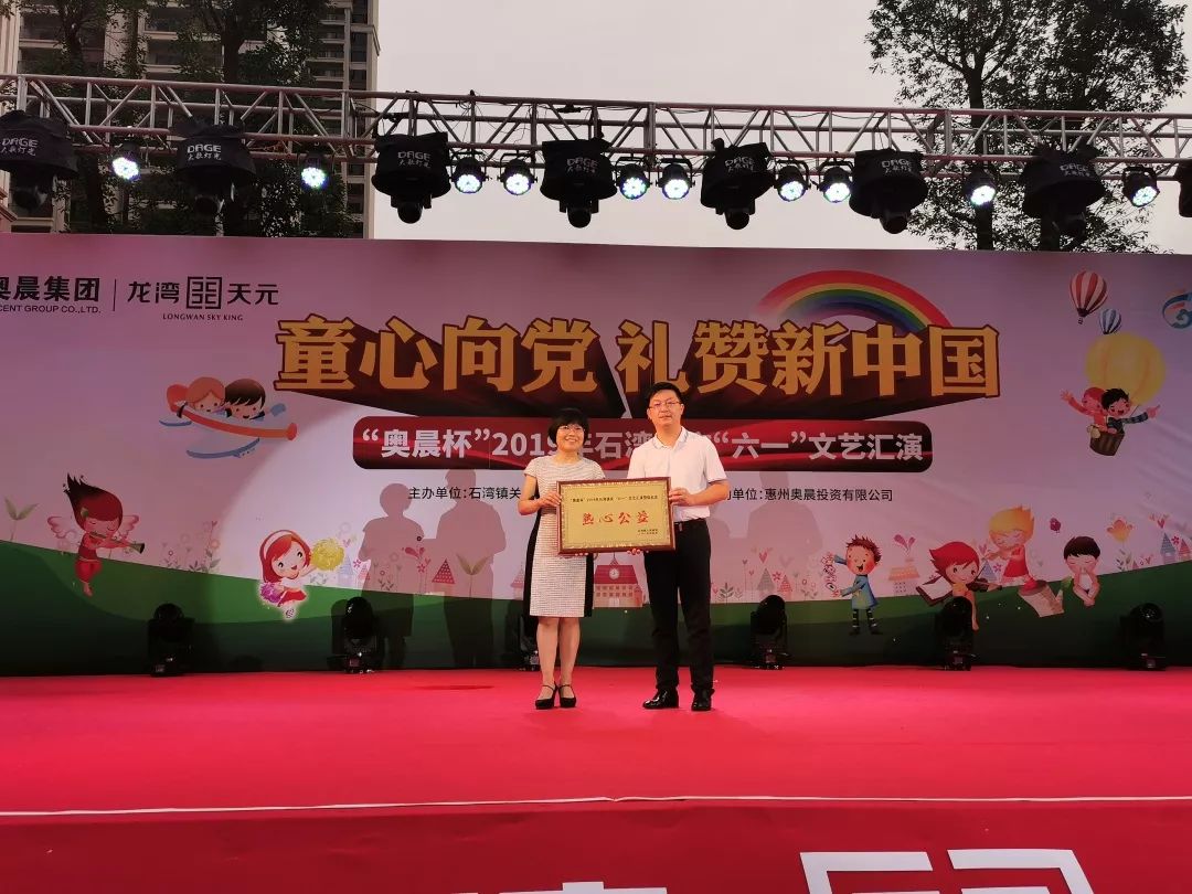 卡通卫视！儿童主持人选拔赛！圆孩子的童星梦！