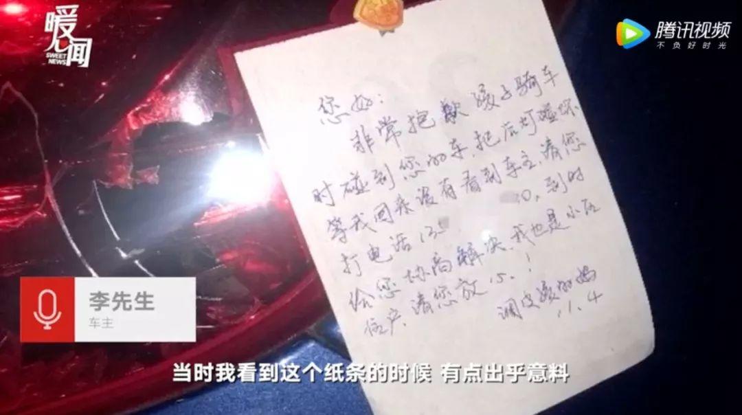 “妈妈，他凭什么骂我没教养？”广东5岁女孩偷拍照刷屏，无数父母被惊醒！