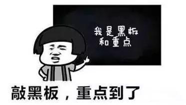 紧急扩散！新型注销网贷骗局来了，很多人已接到诈骗电话！