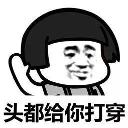 “不包邮”才是年轻人“剁手”的最大阻力，网友留言太秀